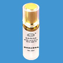 北京維雅化妝品 美白與保濕的日用百貨之選