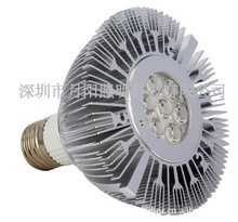 PAR30燈具外殼促銷專區(qū) 第9頁(yè)精選，低價(jià)批發(fā)照明設(shè)備