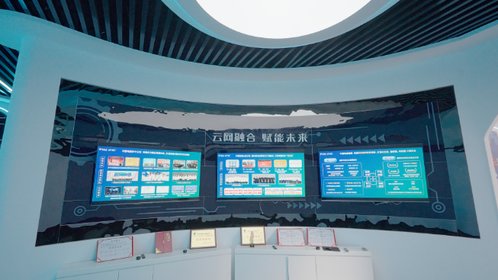 山東 數(shù)字技術(shù)賦能，擘畫(huà)服務(wù)新篇章